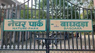 Baghdara Nature Park Udaipur in Hindi 4