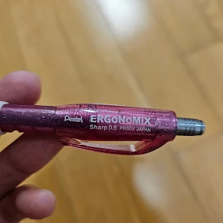 PENTEL ERGONOMIX