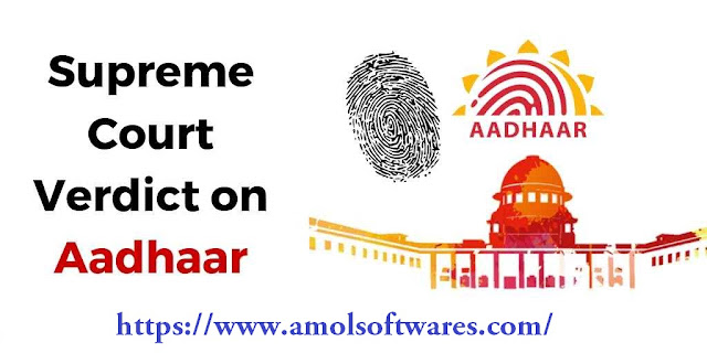 whether Aadhaar is required or not