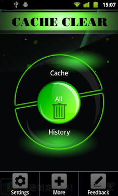 Cache Clear android