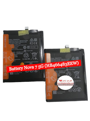 Battery Nova 7 5G (HB466483EEW)