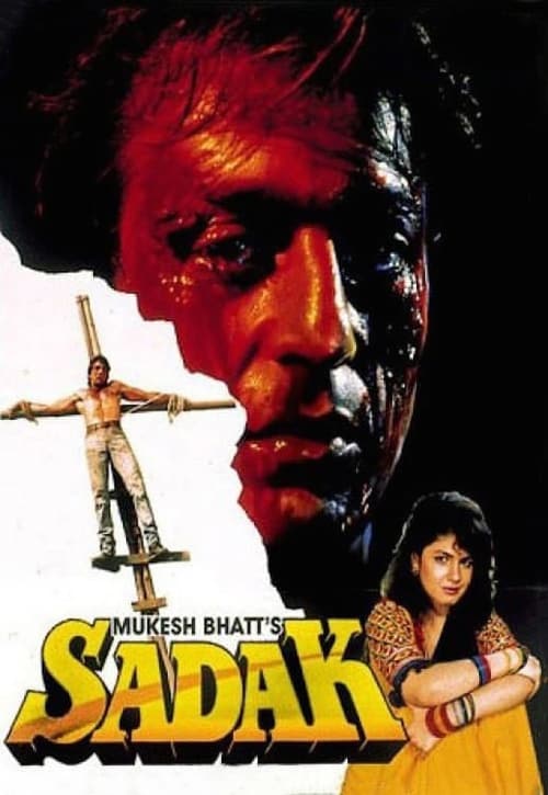 Download Sadak 1991 Full Movie With English Subtitles