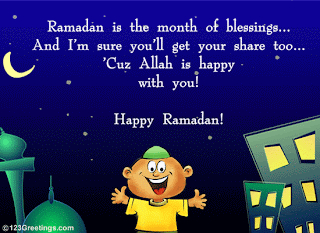 ramadan greetings quote wallpaper