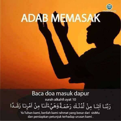 Doa masuk dapur