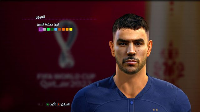 Theo Hernandez Face 2022 For PES 2013