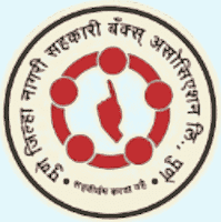 Pune peoples Urban Co Operative Bank Recruitment 2023