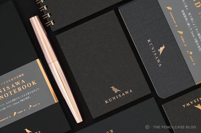 Paper review: Kunisawa Find notebooks