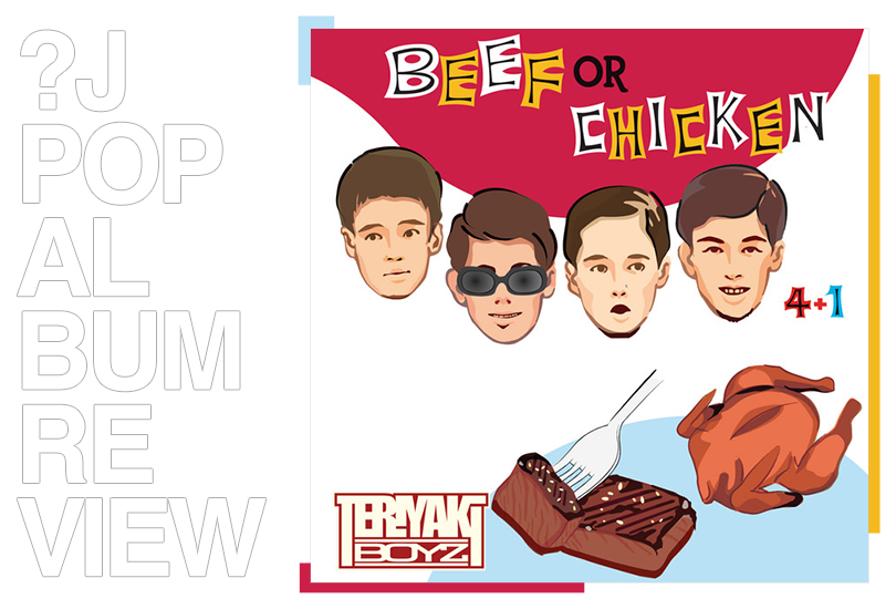 Album review: Teriyaki boyz - Beef or chicken | Random J Pop