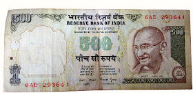 older 500 rupee note