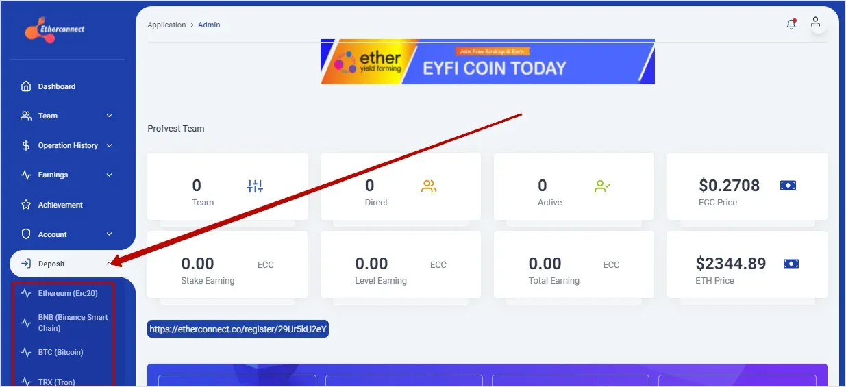 Создание вклада в Etherconnect