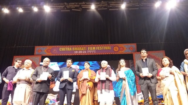 Three-day Chitra Bharati Film Festival begins in Delhi