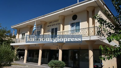 Î‘Ï€Î¿Ï„Î­Î»ÎµÏƒÎ¼Î± ÎµÎ¹ÎºÏŒÎ½Î±Ï‚ Î³Î¹Î± kainourgiopress ÎºÎ±Î¹Î½Î¿ÏÏÎ³Î¹Î¿