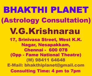 http://bhakthiplanet.com/2011/05/consultation-payment/