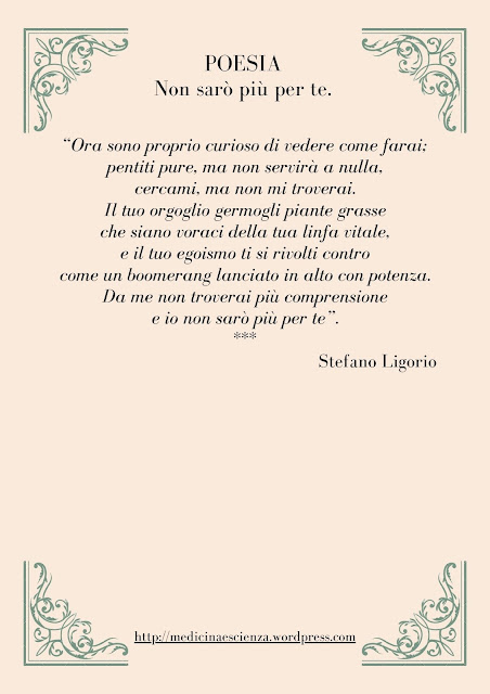 Poesie non ‘brevi’, di Stefano Ligorio, in formato immagine.