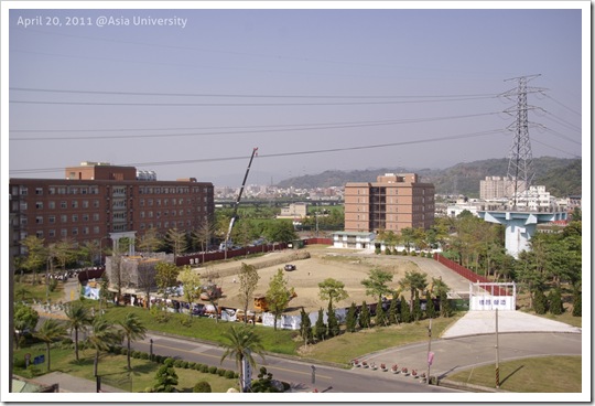 April 20, 2011 @Asia-U overallview