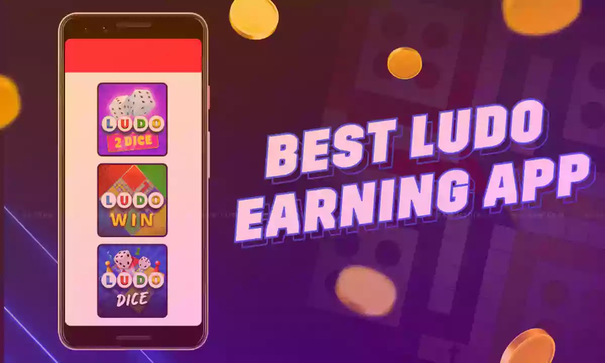Dream Ludo Earning App 2023: खेला का खेला और साथ में पैसा भी कमाओ, जानिए कैसे!