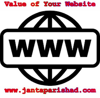 Value of a Website : Check Web Site Worth on these free sites