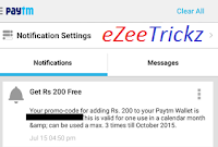 Paytm lava Iris hacked trick, unlimited paytm cash 