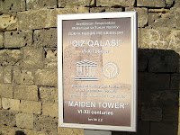 Maiden Tower