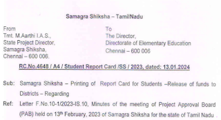 பள்ளி மாணவர்களுக்கு மாதிரி Rank Card வெளியீடு - SPD Proceedings - Samagra Shiksha Printing of Report Card for Students -Release of funds to Districts - Regarding