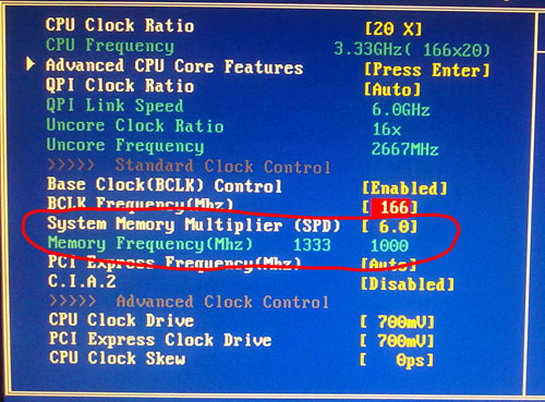 LGA1156 Overclock Bios 3