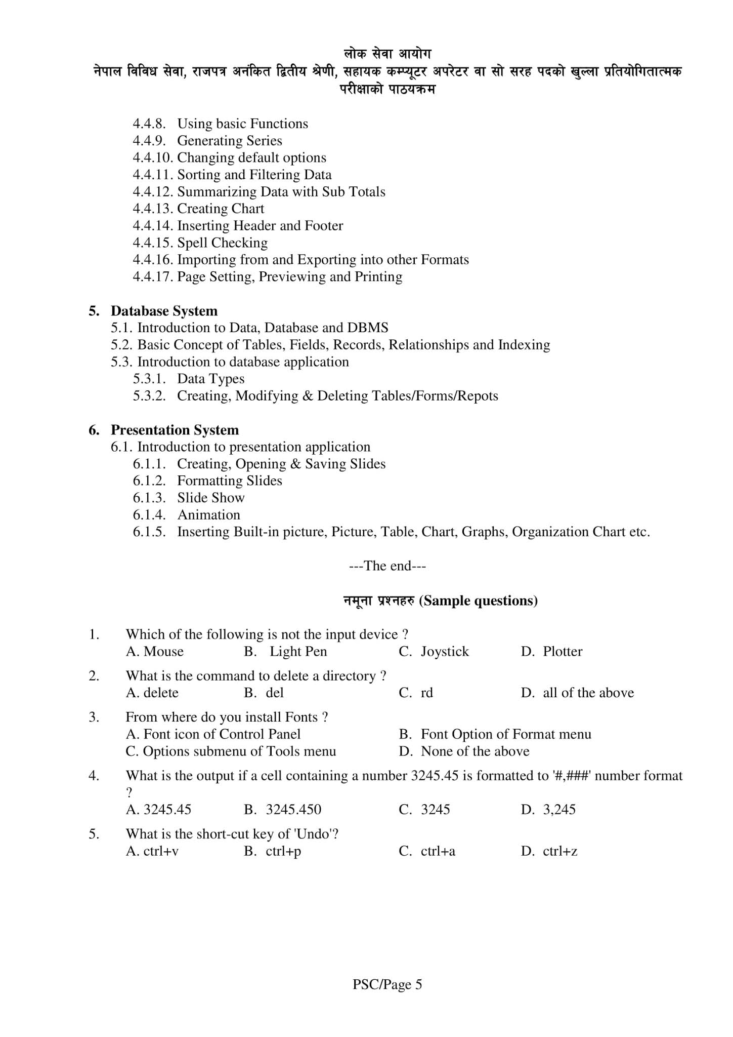 Syllabus Of Assistant Computer Operator Non Gazetted Second Class For Sangh