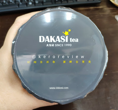 รีวิว ดาคาซี่ ชานมไข่มุก (CR) Review milk tea Dakasi Brand.