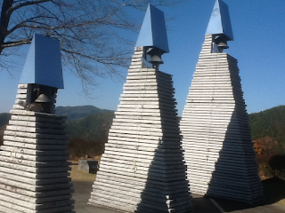 Hill of Humanity Park, Gifu