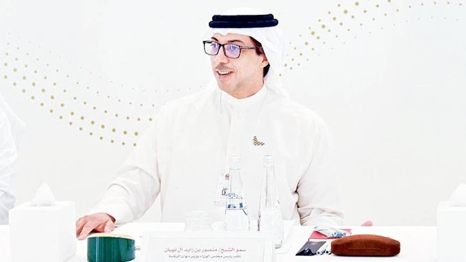 Nafes closes the gap between citizens and the private sector