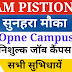 Shri Ram Piston & Ring Privet Limited Job Campus Placement 2022