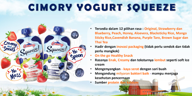 cimory-yogurt-squeeze