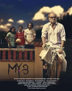 my3 malayalam movie mallurelease