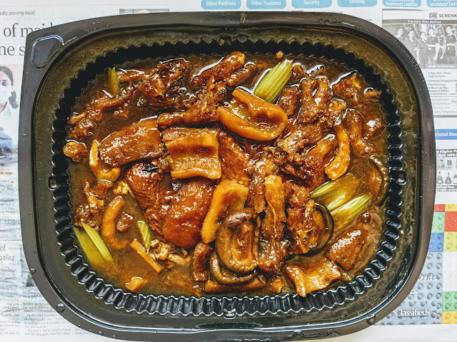 Quan_Xiang_Yuan_Hokkien_Restaurant