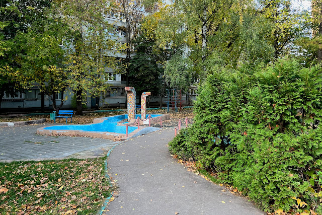 Новоалексеевская улица, дворы, детская площадка от завода «Водоприбор» (построена в 1978 году) Новоалексеевская улица, дворы, детская площадка от завода «Водоприбор»