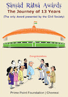 Sansad Ratna Awards - 13 years of journey