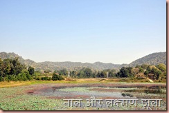 Bhoramdeo Lake and Laxman Jhula