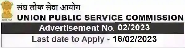 UPSC Government Job Vacancy Recruitment 02/2023