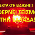 Ο Τεταμένος Τηλεφωνικος Διάλογος Πουτιν - Τσιπρα ! Ποια προειδοποίηση έδωσε ο Πούτιν σε Τσίπρα !