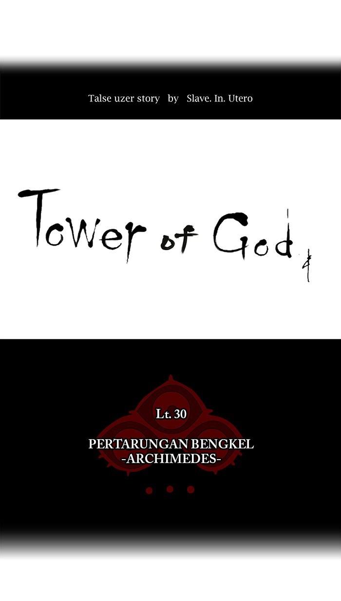 Tower of God Bahasa indonesia Chapter 147