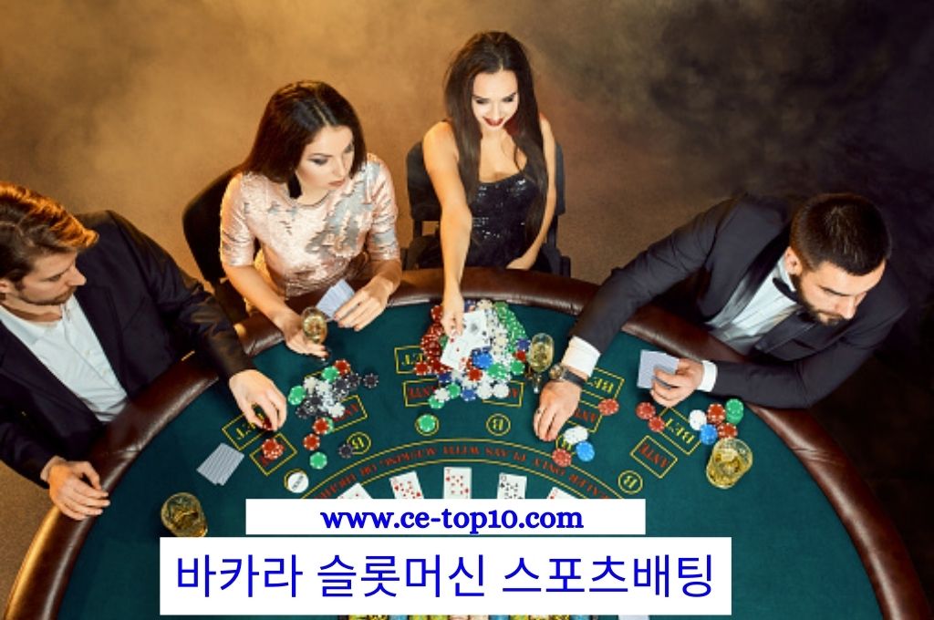 Poker table surrounds with players gambling together