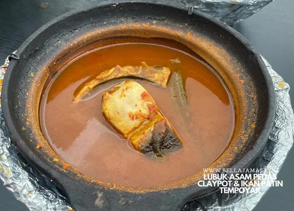 Restoren Lubuk Asam Pedas Claypot & Patin Tempoyak Saujana Impian Kajang