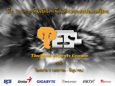 Thai E-Sports League(TESL) DotA 2012 Quarter 2