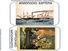 ΜΠΡ3