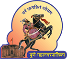 Pune Mahanagarpalika bharti Admit Card 2022