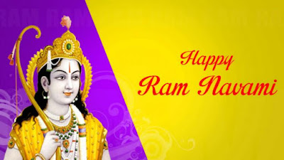 राम नवमी स्टेटस हिंदी - Ram Navami Status In Hindi