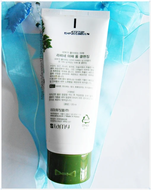 Lafine Vegetable Foam Cleansing