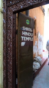 Hindu Door