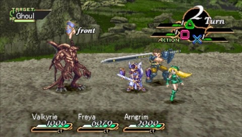 Valkyrie Profile Lenneth