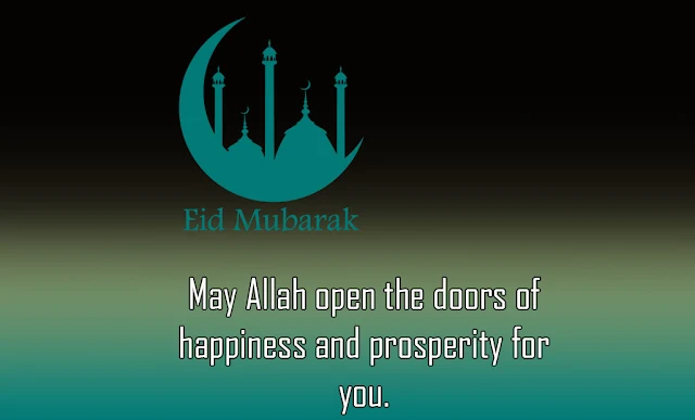 Eid Mubarak Wishes