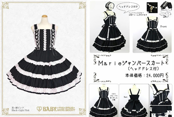 good lolita dresses examples